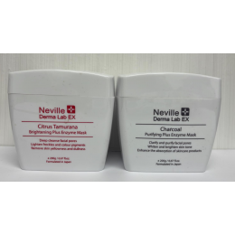 現貨 - Neville Derma Lab EX 天然酵素提亮淨肌面膜